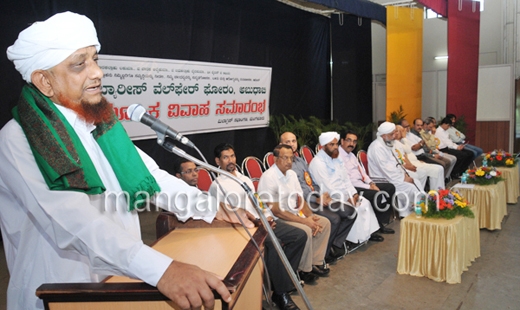 BWF Mass marriage